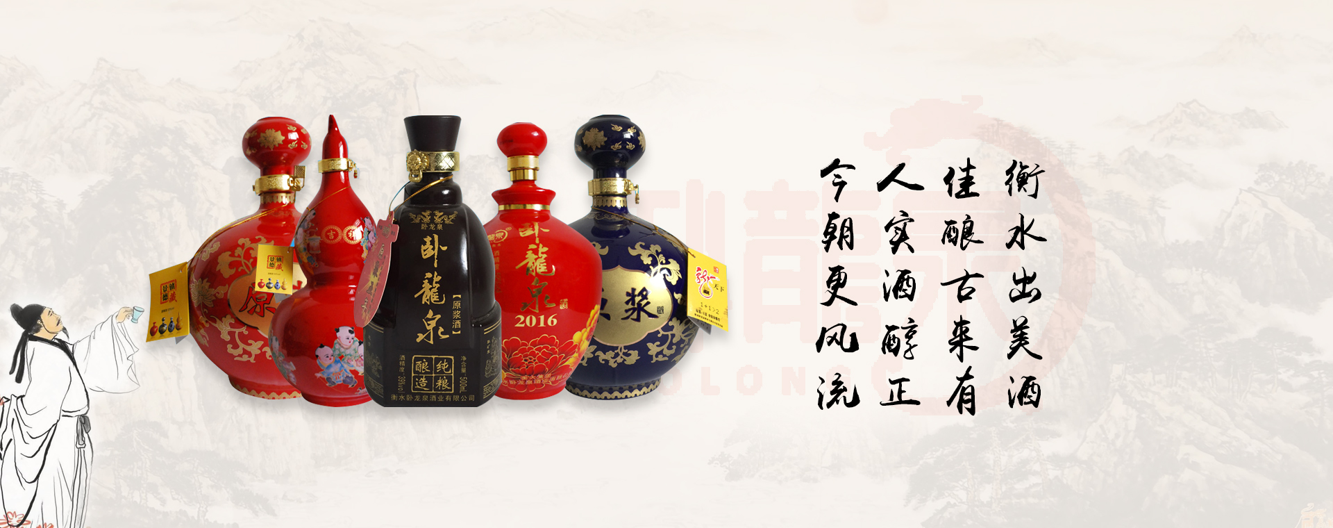 幻燈一