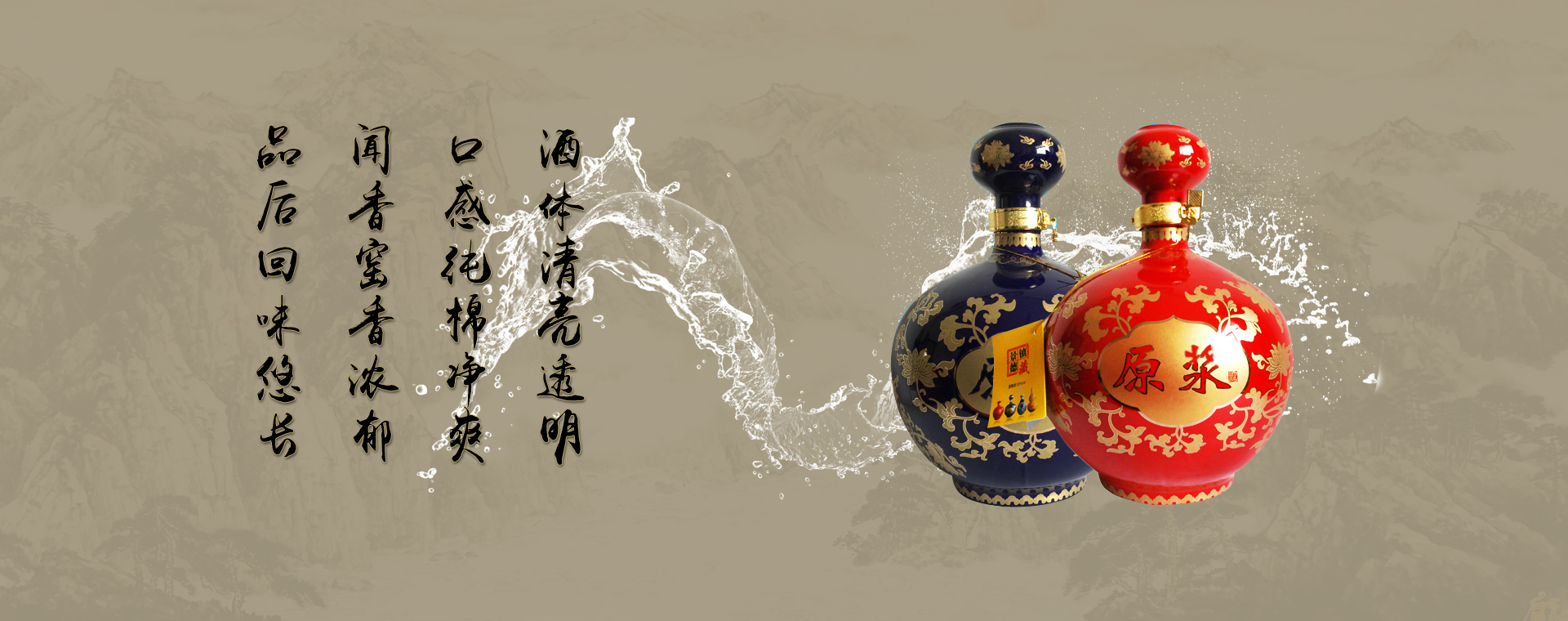幻燈三